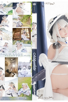 (Cosplay) (C94) [Shooting Star's(サク)] Melty White [221P85MB]