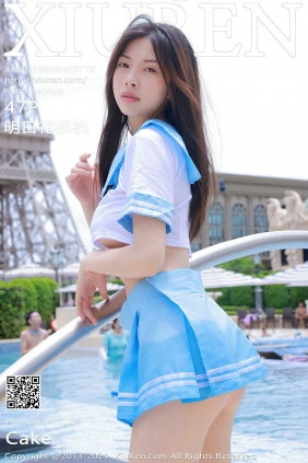 [秀人美媛馆] 2021.08.09 No.3770 明日花桃桃 [47P470MB]