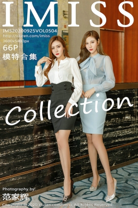 [IMiss]爱蜜社 2020.09.25 Vol.504 Lavinia肉肉 [66P711MB]