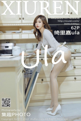 [秀人美媛馆] 2022.01.07 No.4438 绮里嘉ula [62P558MB]