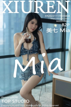 [秀人美媛馆] 2022.11.17 No.5868 美七Mia [82P591MB]