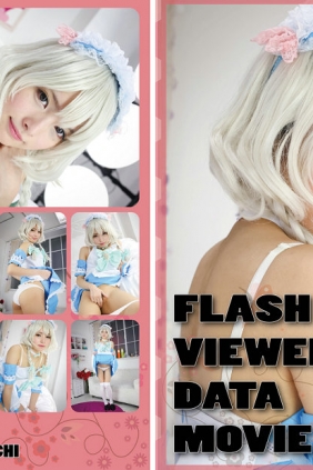 (Cosplay) [SEVEN DOLLS (坂口みほの)] みほのこれくしょんvol.3×東方まじかる