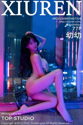 [秀人美媛馆] 2023.09.01 No.7326 幼幼 [77P595MB]