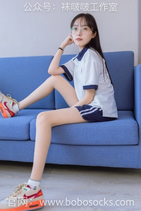BoBoSocks袜啵啵 No.118 稚予-运动鞋、白棉袜、肉丝、踩小熊玩偶 [140P1V-5.86GB]