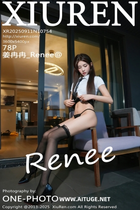 [秀人美媛馆] 2025.09.11 No.10754 姜冉冉_Renee@ [78P813MB]