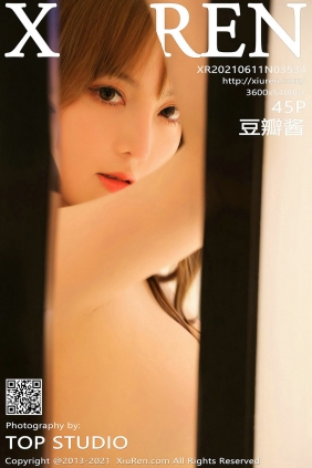 [秀人美媛馆] 2021.06.11 No.3534 豆瓣酱 [45P411MB]