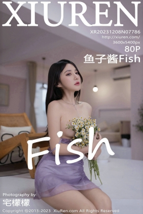 [秀人美媛馆] 2023.12.08 No.7786 鱼子酱Fish [80P348MB]