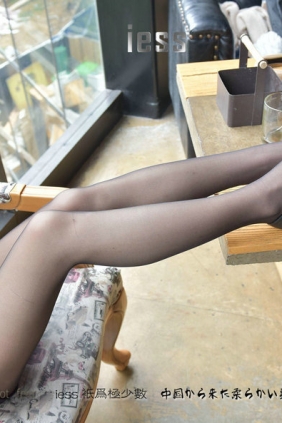 IESS异思趣向 - 模特：疏影《落地窗下的黑丝流淌》[95P-107MB]