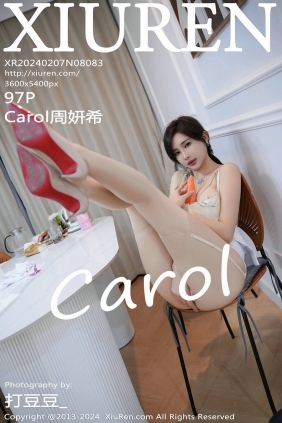 [秀人美媛馆] 2024.02.07 No.8083 Carol周妍希 [96P450MB]