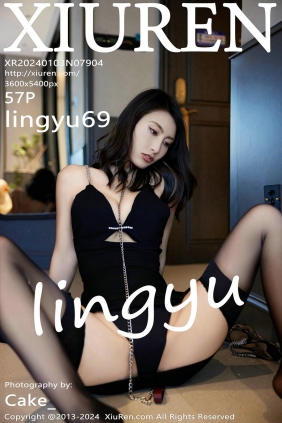 [秀人美媛馆] 2024.01.03 No.7904 lingyu69 [57P292MB]