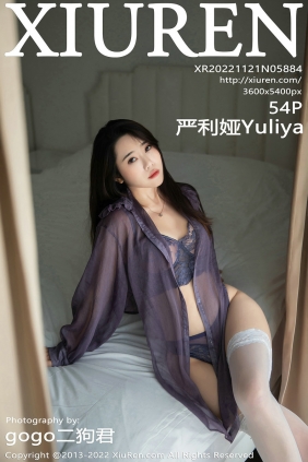 [秀人美媛馆] 2022.11.21 No.5884 严利娅Yuliya [54P309MB]