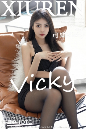[秀人美媛馆] 2022.09.08 No.5562 可樂Vicky [45P404MB]