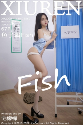 [秀人美媛馆] 2022.11.18 No.5882 鱼子酱Fish [67P356MB]