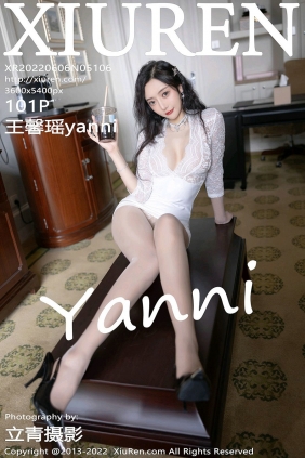 [秀人美媛馆] 2022.06.06 No.5106 王馨瑶yanni [101P930MB]