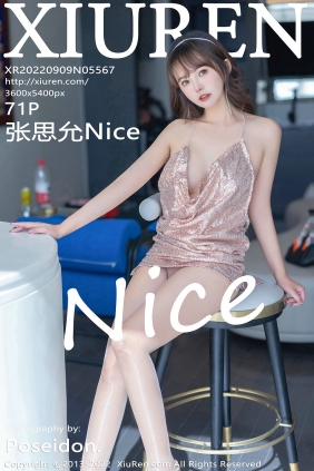 [秀人美媛馆] 2022.09.09 No.5567 张思允Nice [71P689MB]