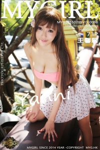 [MyGirl美媛馆] 2015.02.05 Vol.098 王馨瑶yanni [73P/339MB]