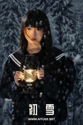 [YITUYU]艺图语 2025.01.28 初雪 是三金呀 [21P-352MB]