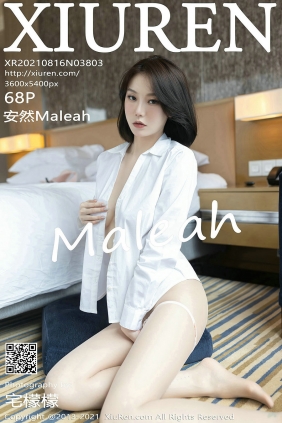 [秀人美媛馆] 2021.08.16 No.3803 安然Maleah [68P602MB]
