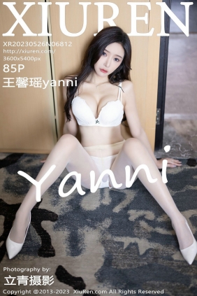 [秀人美媛馆] 2023.05.26 No.6812 王馨瑶 [85P567MB]