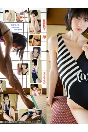 [Gyutto] [ReteRoom] Reteru Sakura - 桜梅桃李 梅 [200P353MB]