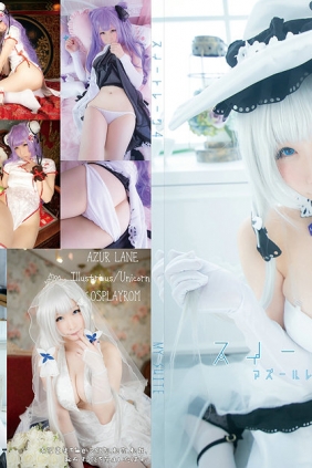 (Cosplay) (C95) [mysuite(あつき)] スイートレーン4 [412P459MB]