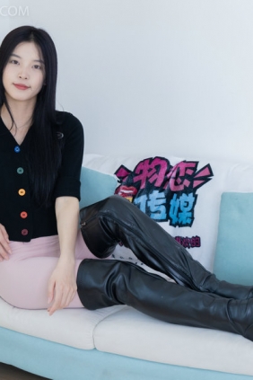 物恋传媒 No.2055 茯苓-恋爱百分百 [150P1V-3.94GB]