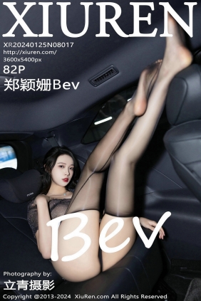 [秀人美媛馆] 2024.01.25 No.8017 郑颖姗Bev [82P392MB]