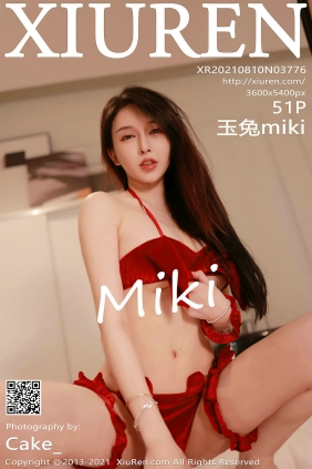 [秀人美媛馆] 2021.08.10 No.3776 玉兔miki [51P486MB]