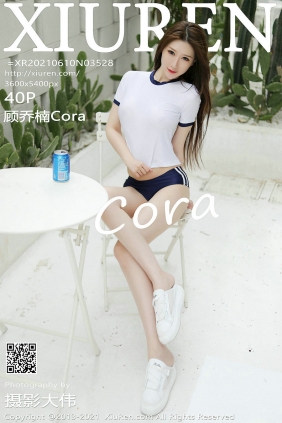 [秀人美媛馆] 2021.06.10 No.3528 顾乔楠Cora [40P327MB]