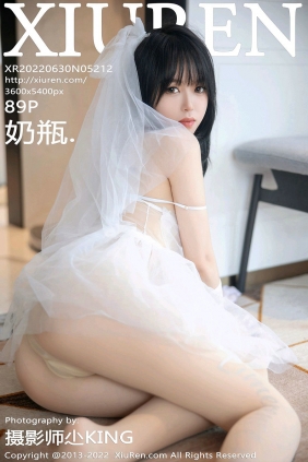 [秀人美媛馆] 2022.06.30 No.5212 奶瓶. [89P813MB]