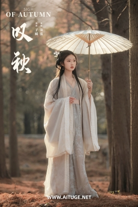 [YITUYU]艺图语 2025.01.28 叹秋 溱溱 [24P-389MB]