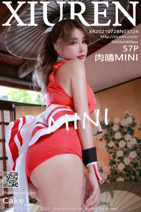 [秀人美媛馆] 2021.07.28 No.3724 肉晴MINI [57P585MB]