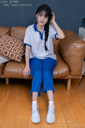 甜予摄影 No.091 澜澜-校服、白布鞋、板鞋、白棉袜、短肉丝、裸足 [135P2V-1...