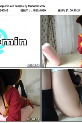 [Gyutto] [@Tsubomin (@つぼみん)] - MTBM011 め〇みん＆高〇楓コス [2V-4.61GB]