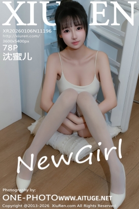 [秀人美媛馆] 2026.01.06 No.11196 沈蜜儿 [78P947MB]