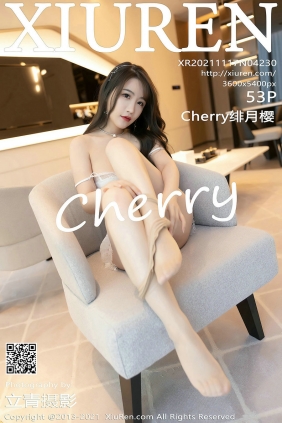 [秀人美媛馆] 2021.11.17 No.4230 Cherry绯月樱 [53P439MB]