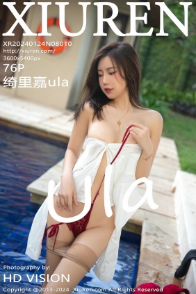 [秀人美媛馆] 2024.01.24 No.8010 绮里嘉ula [76P442MB]