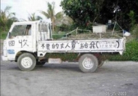 好霸气的业务