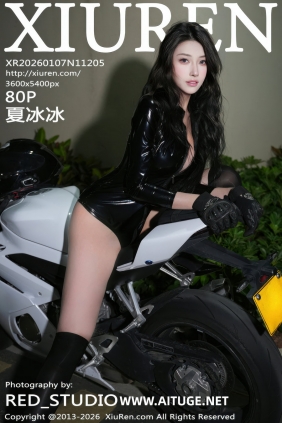 [秀人美媛馆] 2026.01.07 No.11205 夏冰冰 [80P951MB]