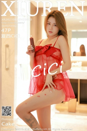 [秀人美媛馆] 2021.08.16 No.3800 夏西CiCi [47P456MB]