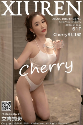[秀人美媛馆] 2021.08.04 No.3755 Cherry绯月樱 [61P482MB]