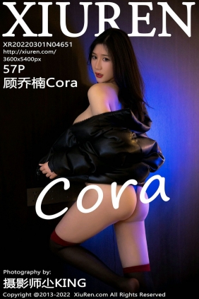[秀人美媛馆] 2022.03.01 No.4651 顾乔楠Cora [57P530MB]