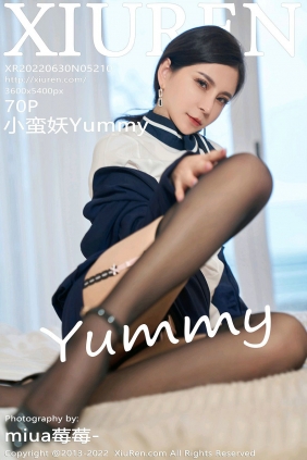 [秀人美媛馆] 2022.06.30 No.5210 小蛮妖Yummy [70P677MB]