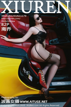 [秀人美媛馆] 2025.12.31 No.11179 南乔 [82P882MB]