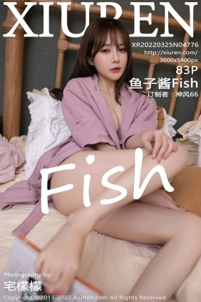 [秀人美媛馆] 2022.03.25 No.4776 鱼子酱Fish [83P850MB]