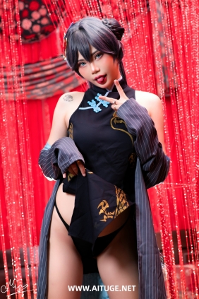Miinmeow - Kisaki [59P-570MB]