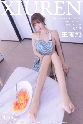 [秀人美媛馆] 2022.03.11 No.4706 王雨纯 [51P467MB]