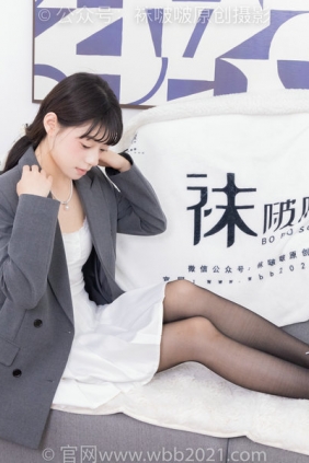 BoBoSocks袜啵啵 No.404 糯米-板鞋、黑丝、ol风 [145P1V-6.13GB]