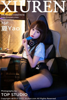 [秀人美媛馆] 2023.12.15 No.7816 夏Yao [76P438MB]