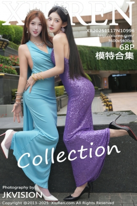 [秀人美媛馆] 2025.11.17 No.10996 模特合集 [68P965MB]